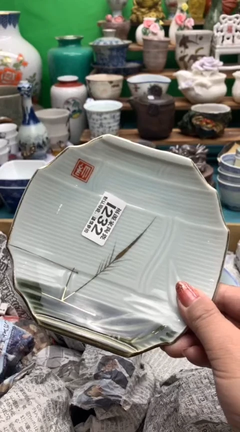 【闪购商品】茶盏海外回流瓷器