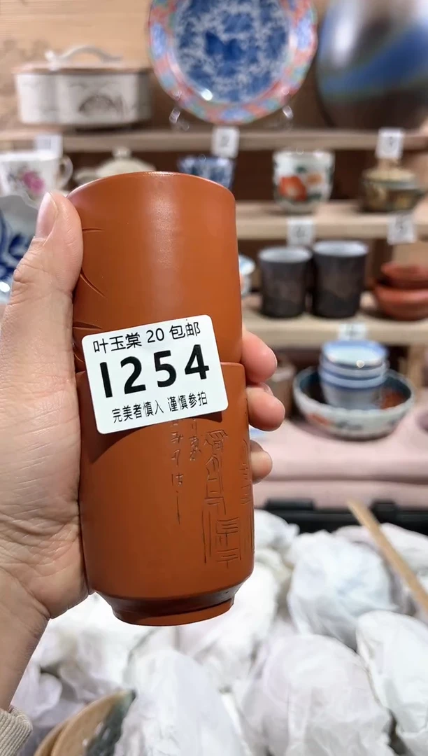 【闪购商品】瓷片当天满20米包邮I254