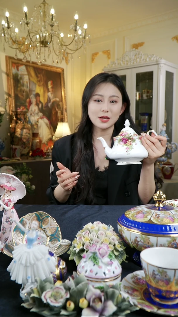 其他米多家中古美物 如图所示  16