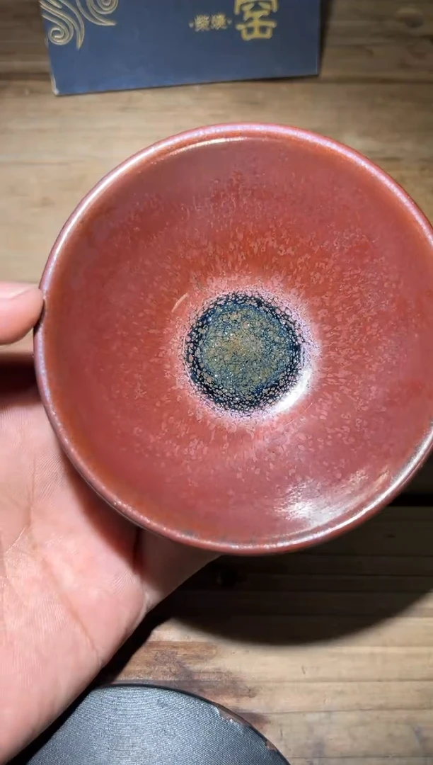 茶盏老木头精品柴烧214