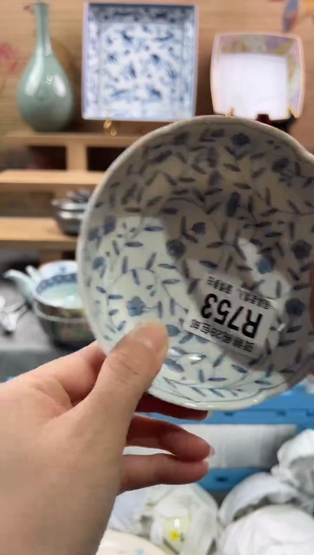 【闪购商品】瓷片当天满28米包邮R753