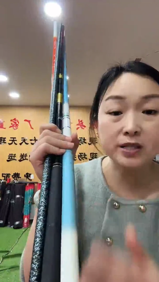 碳素2.7m样品竿随机发