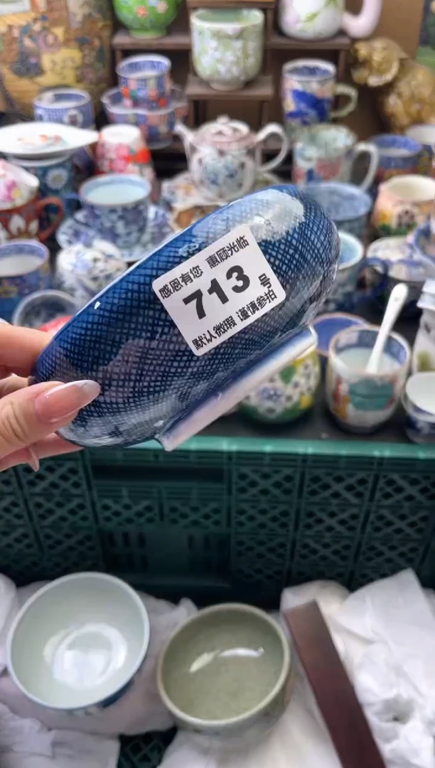 瓷片红**️713号六六工艺品瓷器