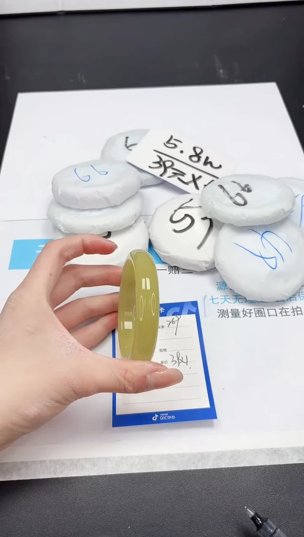 【闪购商品】石英质玉手镯未镶嵌A269-59