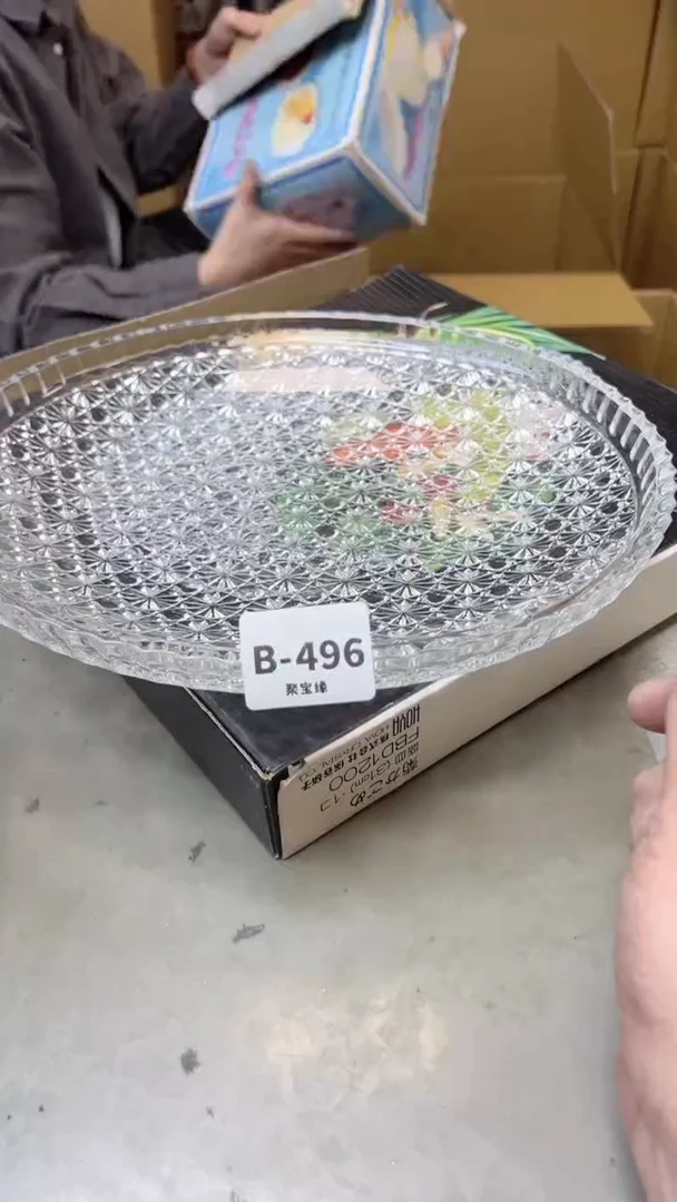 【闪购商品】瓷片496聚宝缘二号店