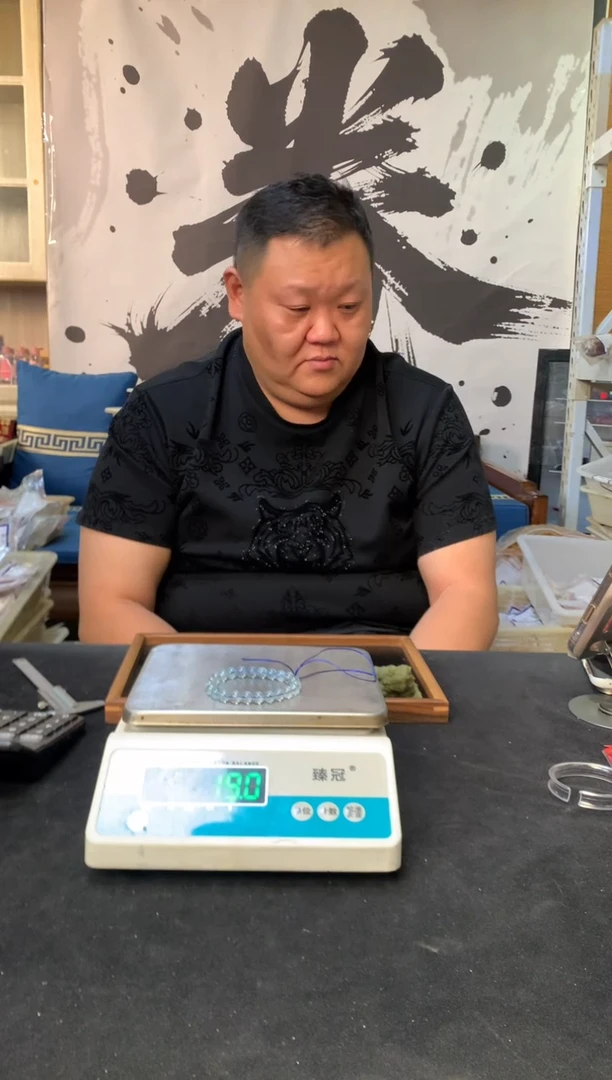 手串/手链橄榄核S猛犸猛犸猛犸15