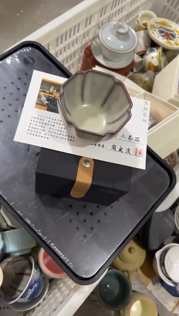 高端陶瓷茶具清品福利产品