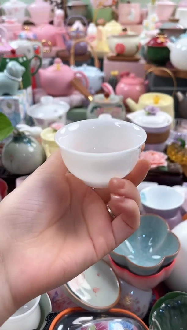 茶具：库存仅剩1件