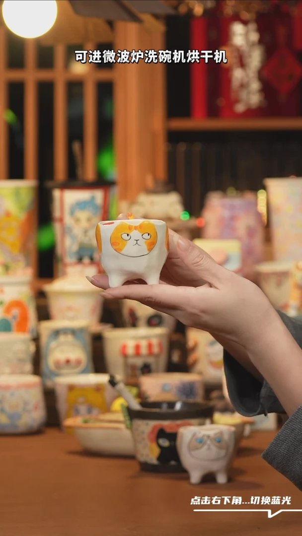 【闪购商品】摆件A623设计师文创陶瓷