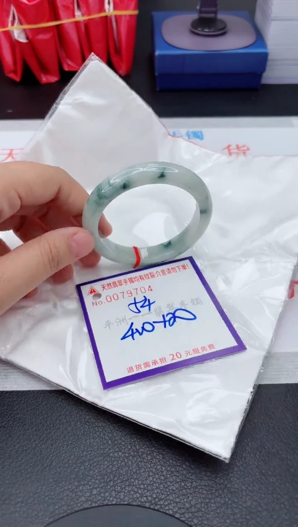 翡翠手镯未镶嵌1