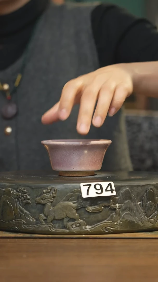 【闪购商品】其他陶瓷茶器主人杯794