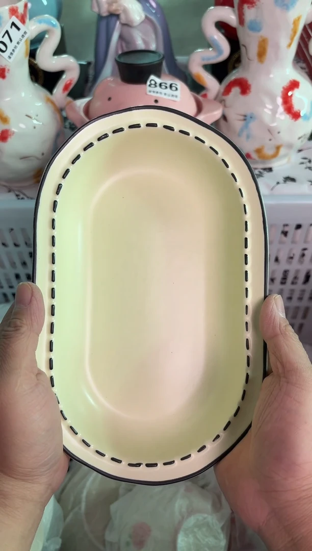 瓷片609默认微瑕15包邮库存1件