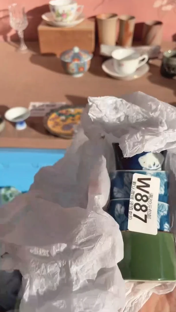 瓷片郭****提瓷器瓷器W887