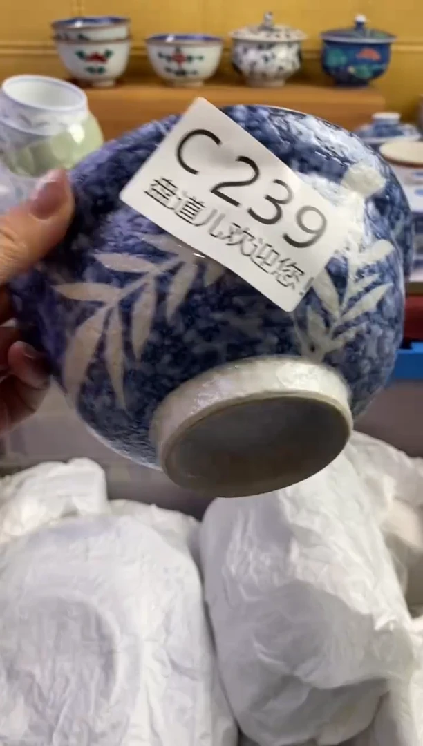 手工艺品琉璃道**然239请谨慎参拍.不退不换.