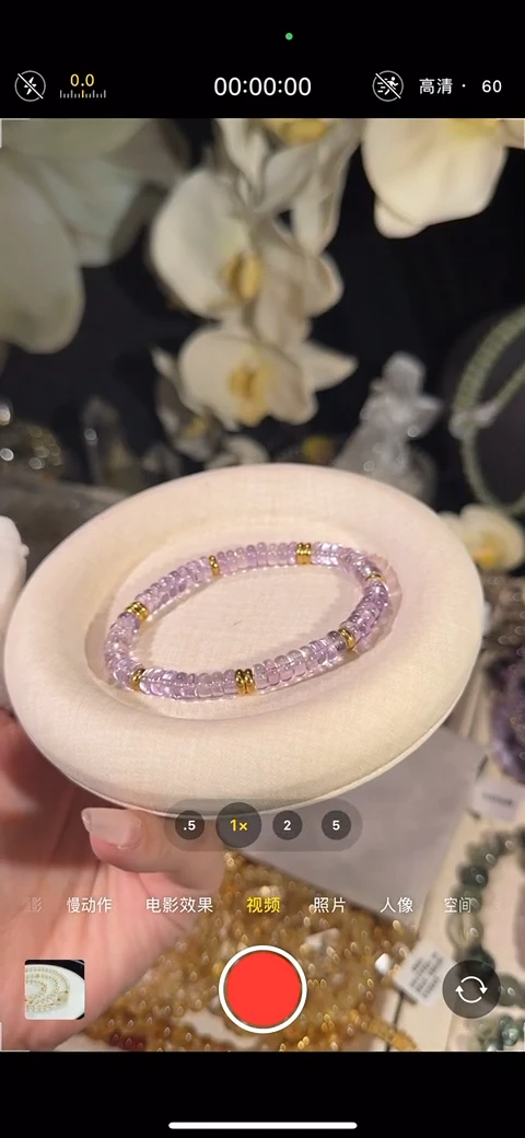 未镶嵌手串水晶玻利维亚算盘珠单圈