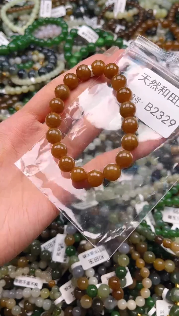 未镶嵌和田玉挂件1