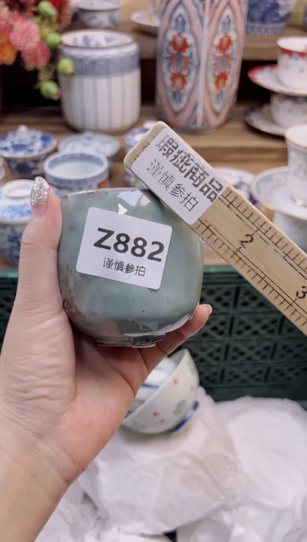 瓷片外***师       882