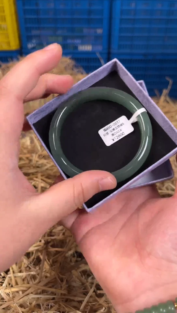 未镶嵌手镯石英质玉编号D-0017