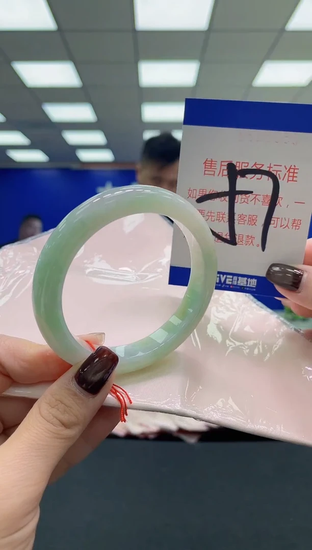 未镶嵌手镯翡翠AAAAAAAAAA