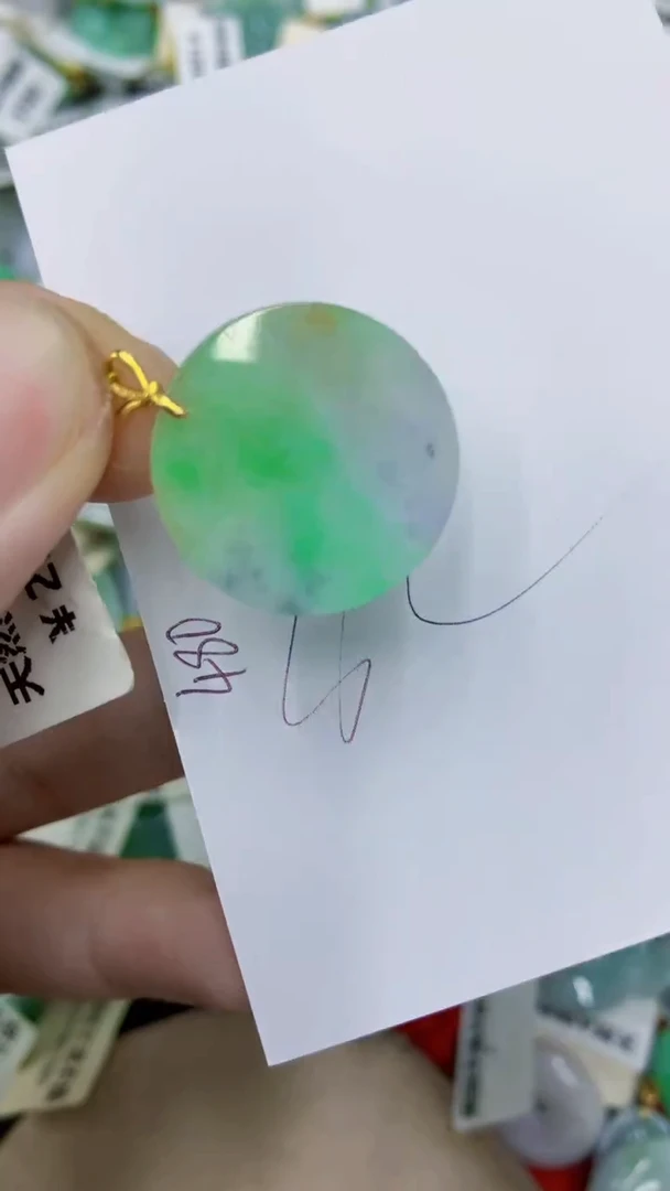 颈饰18K金镶嵌翡翠1111111111111