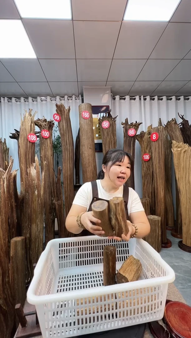 沉香碎屑沉香沉香原料摆件工艺品一百以上带底座