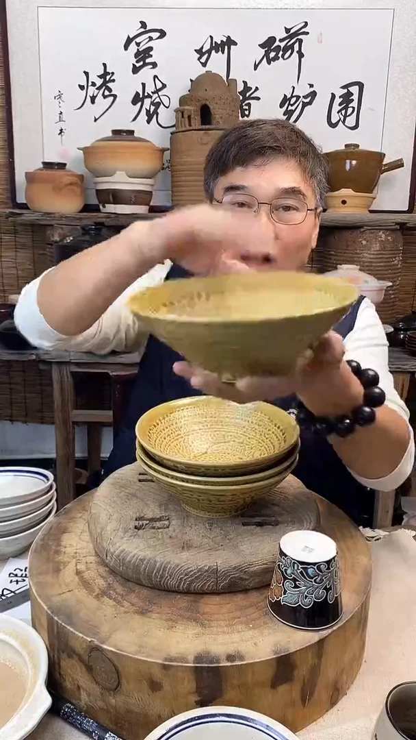 土陶虎皮釉8英寸拉面碗斗笠碗（4只装）