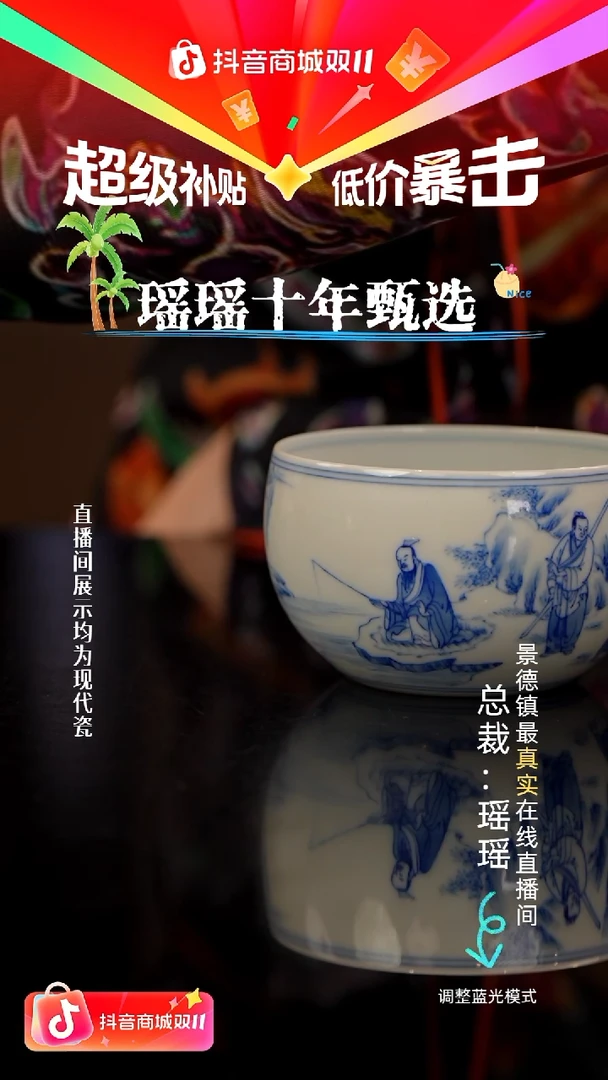 瓷瓷瓷瓷瓷瓷瓷瓷瓷