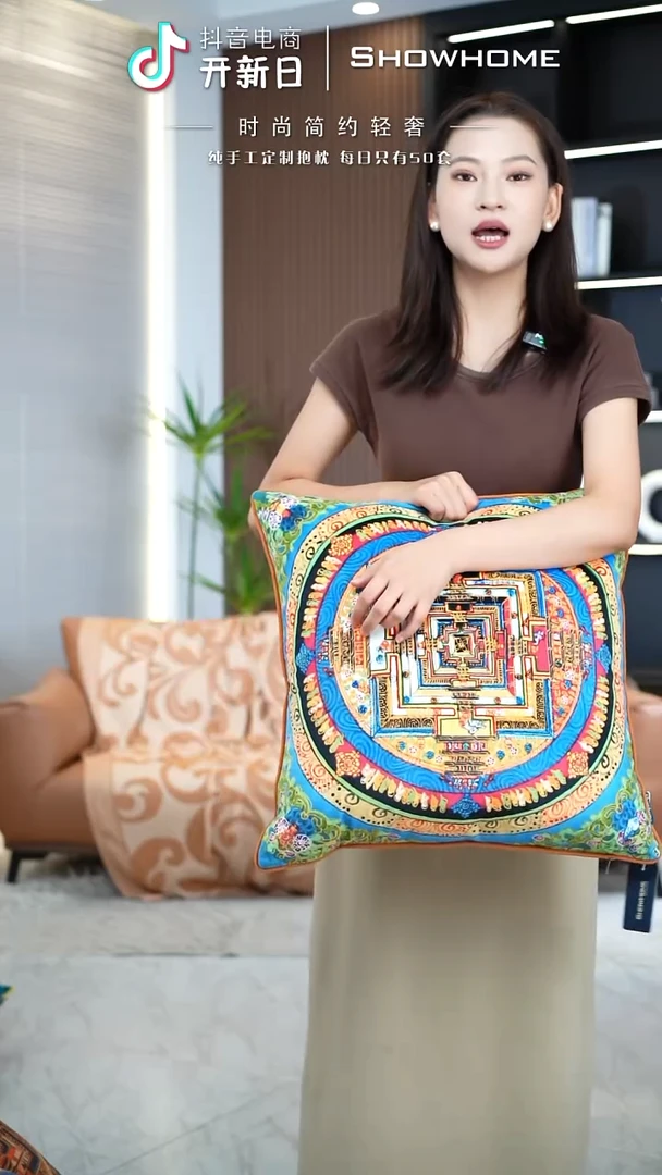 化纤唐卡绿色50X50
