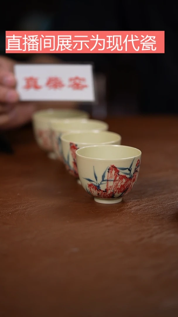 盖碗景德镇陶瓷手工手绘