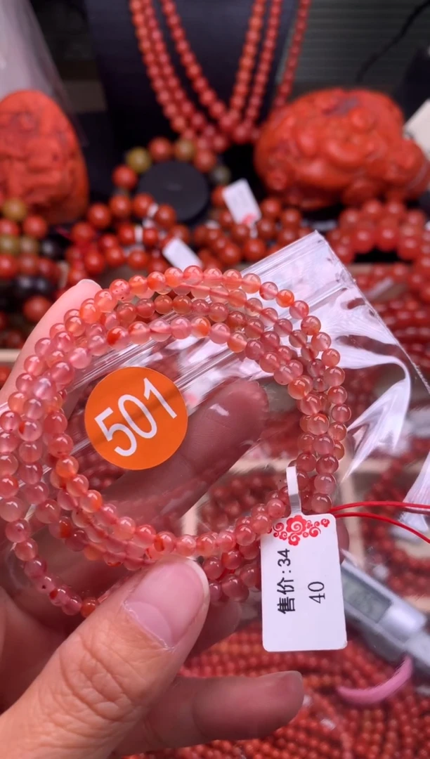 【闪购商品】南红玛瑙珠宝奇石未镶嵌501-4