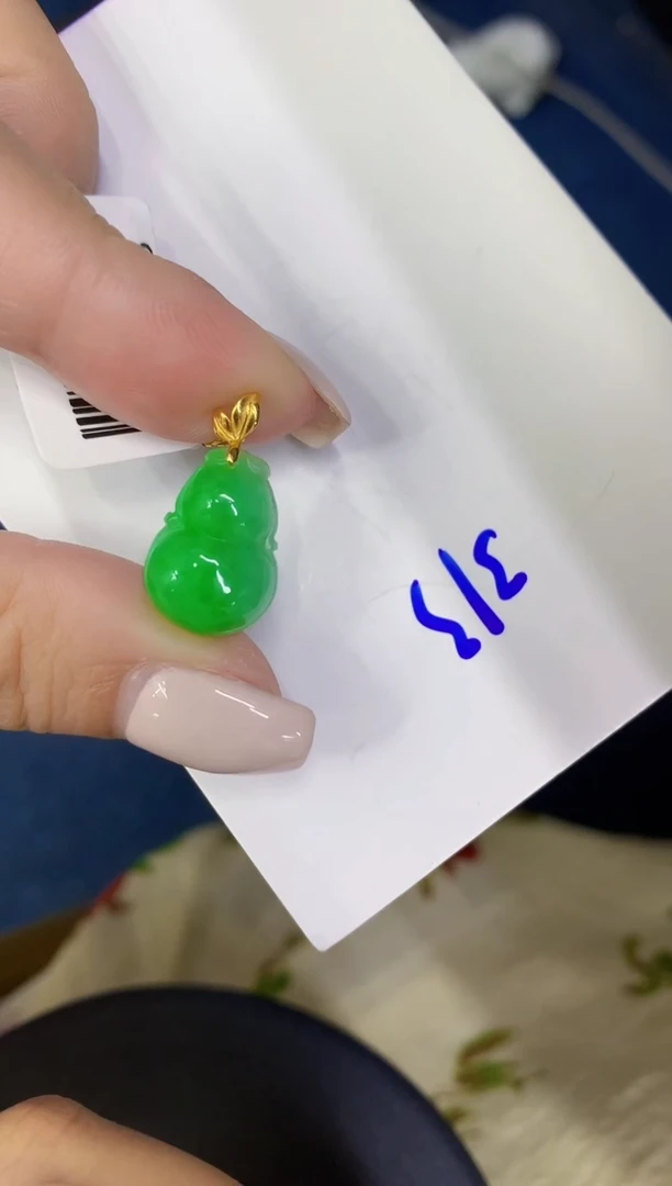 颈饰18K金镶嵌翡翠缅甸天然翡翠A货