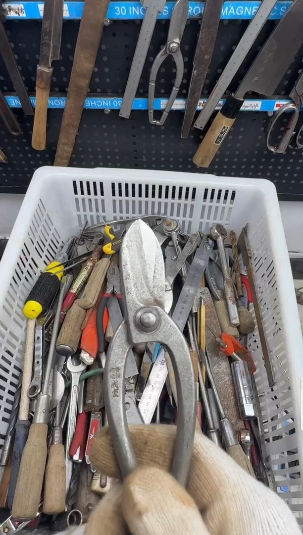 镁青**水五金工具五金工具