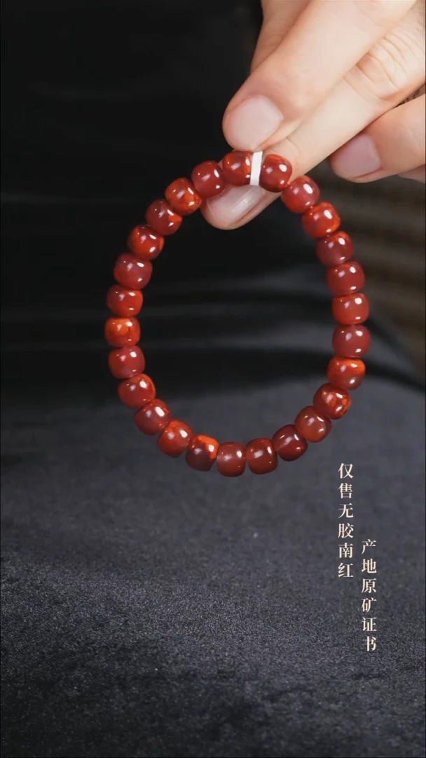 未镶嵌手串南红玛瑙小***七火焰@@SCHY单-8.5m老型手工