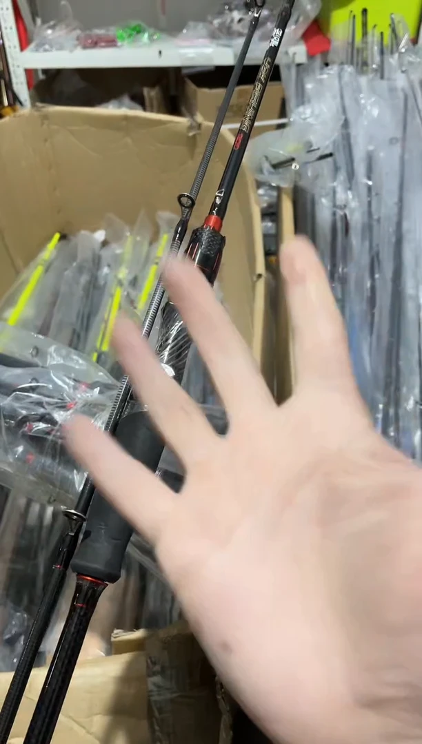 2.1m碳素钓鱼竿渔具鱼竿钓竿