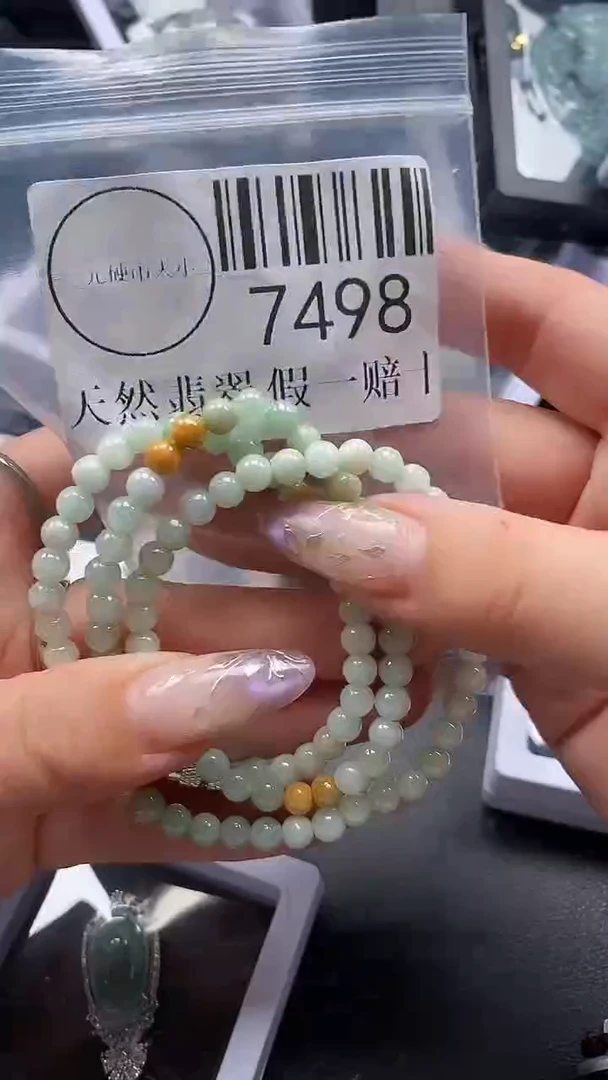 吊坠(不含链)未镶嵌翡翠7498