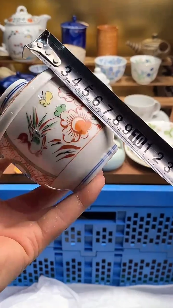 瓷片6666666666 833
