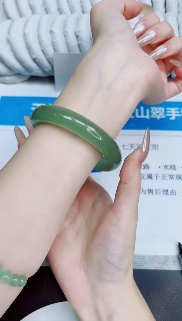 未镶嵌手镯石英质玉108/62.3