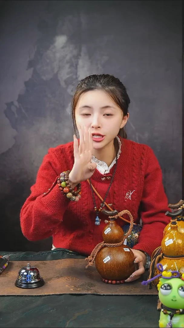 【闪购商品】WD241咖色中容量酒葫芦随缘发