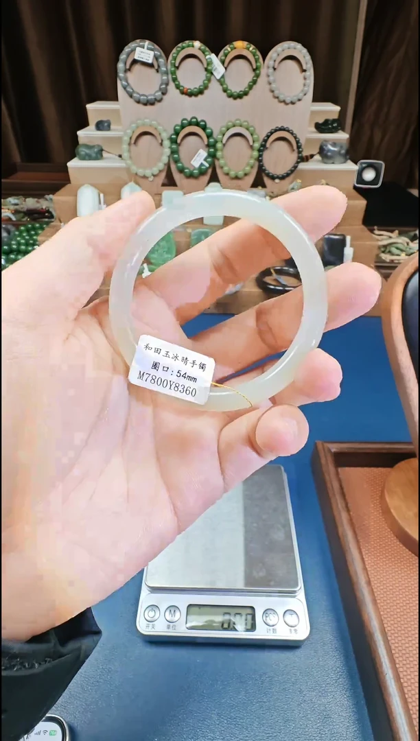 未镶嵌手镯和田玉多样性发货拍一发一