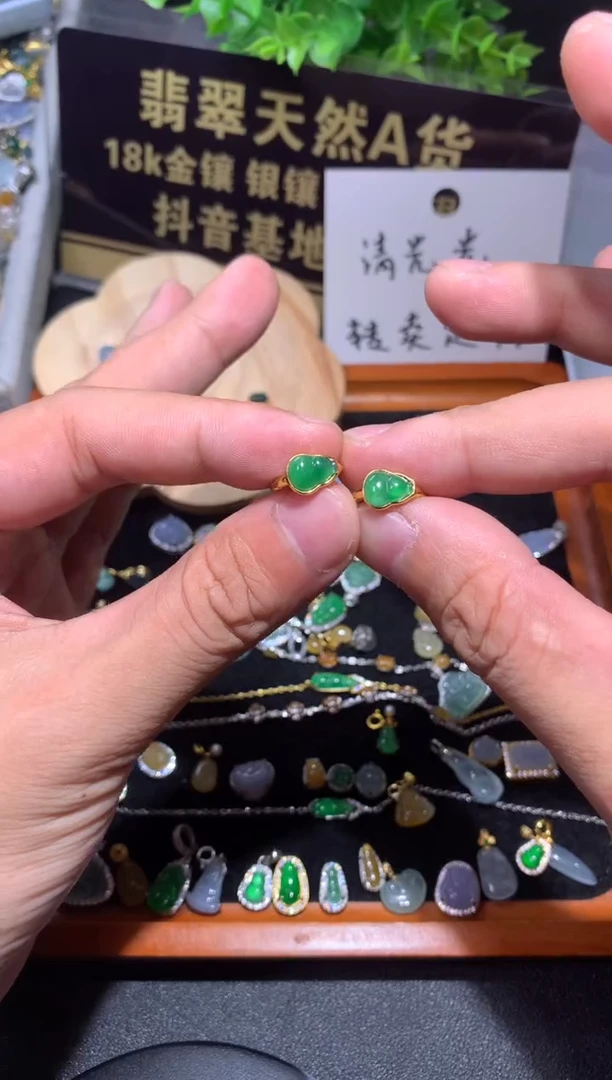 吊坠(不含链)银S925镶嵌翡翠幽*1