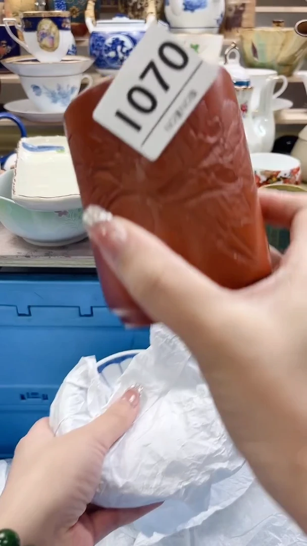瓷片中****汇I070不退不换.感谢理解