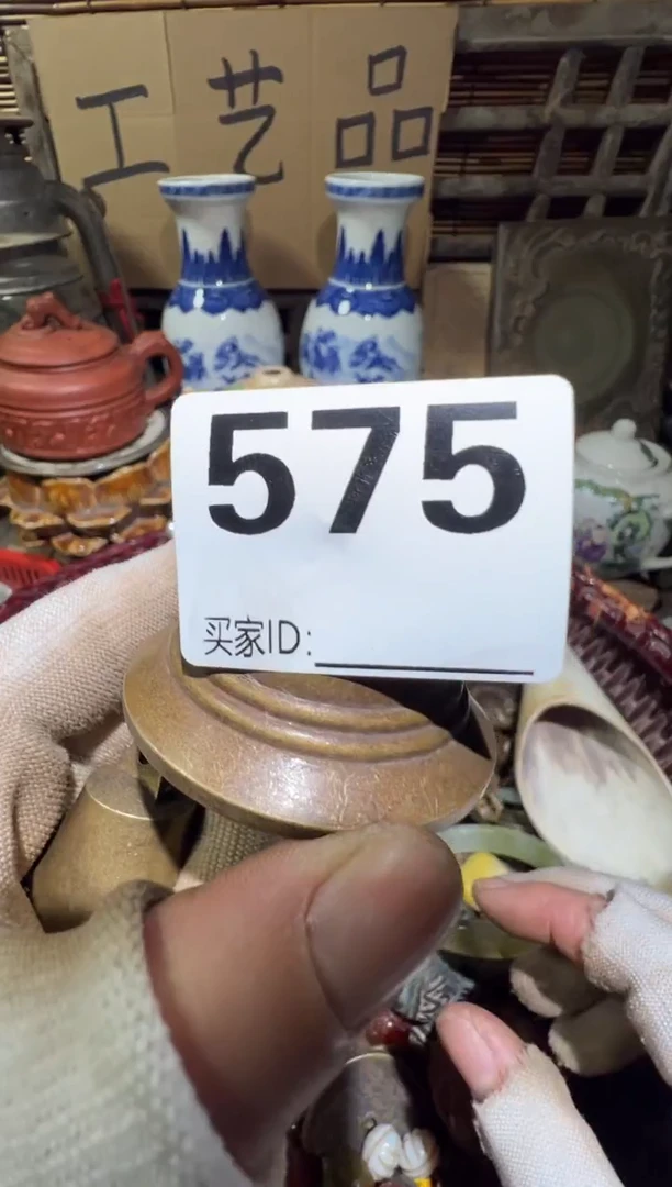 目*顺和妙笔生花专属链接