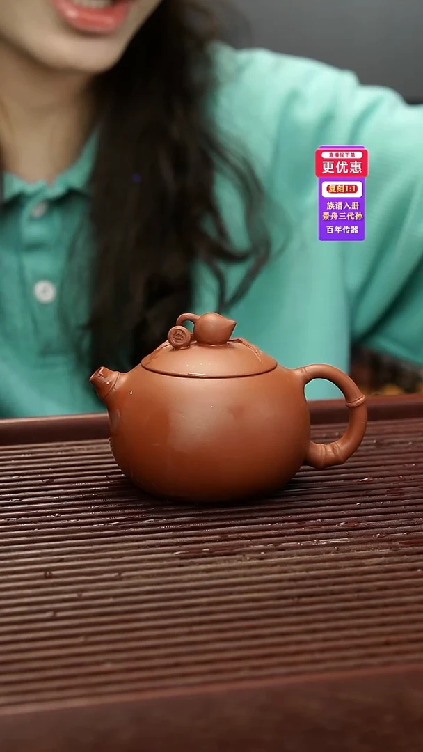 茶壶紫砂紫砂壶紫砂壶