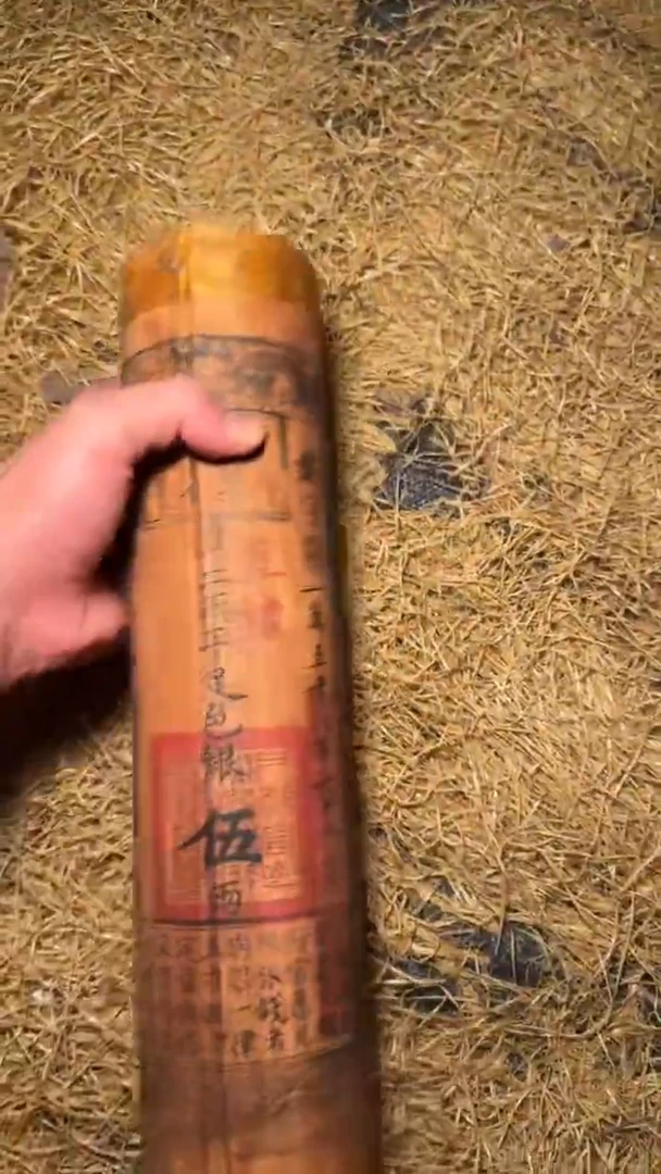 木摆件精美短圆筒单个链接