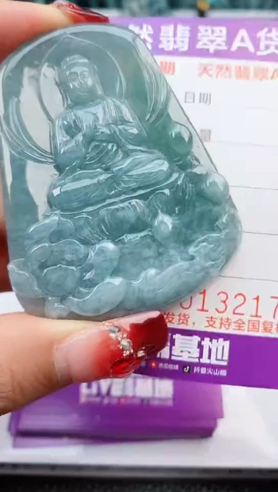 【闪购商品】翡翠颈饰未镶嵌