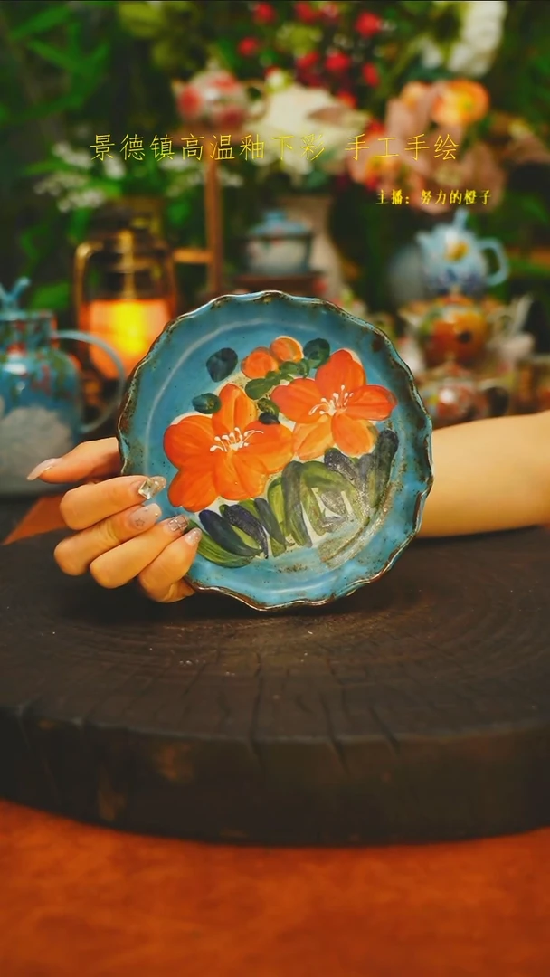 白沙素简手作陶瓷027