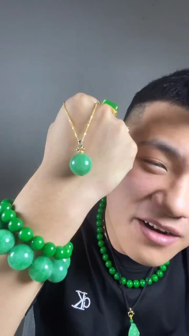 翡翠未镶嵌颈饰2.0单珠