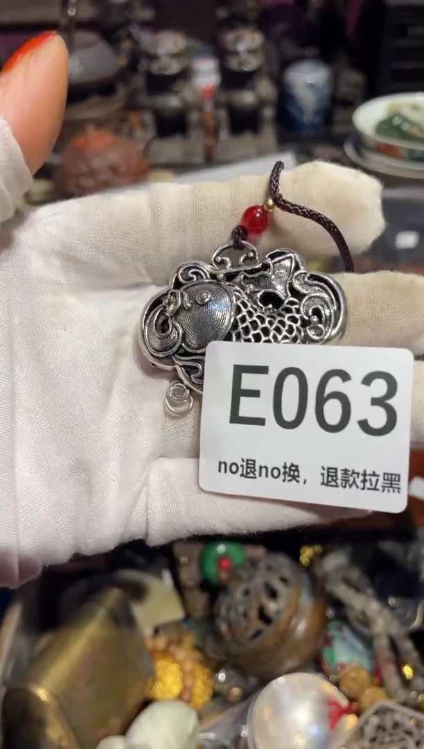 瓷片王*宁表姐直播所见所得