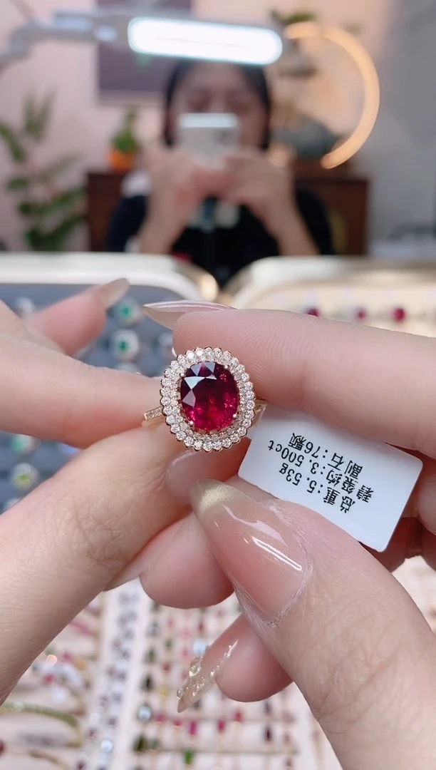 【闪购商品】碧玺18K金戒指18K金镶嵌1