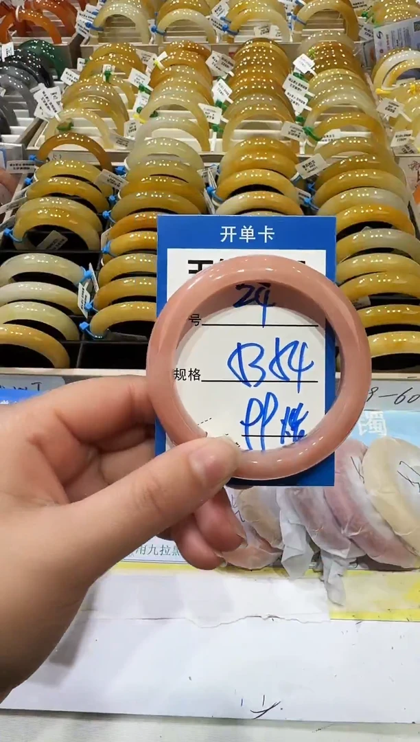 未镶嵌手镯石英岩玉24   53-54